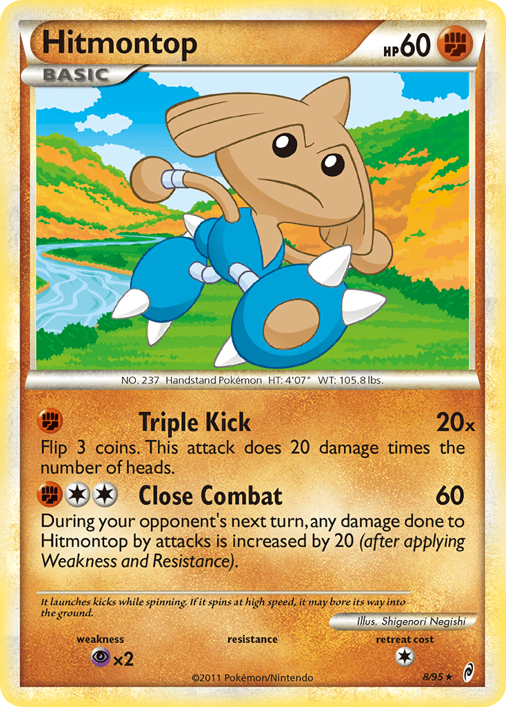 Hitmontop (8/95) [HeartGold & SoulSilver: Call of Legends] Pokemon Single Pokémon  | Multizone: Comics And Games