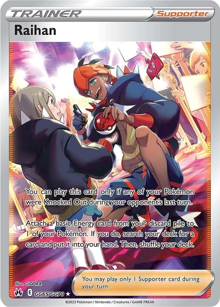 Raihan (GG65/GG70) [Sword & Shield: Crown Zenith] Pokemon Single Pokémon  | Multizone: Comics And Games