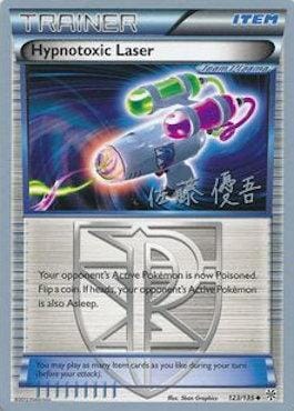 Hypnotoxic Laser (123/135) (Ultimate Team Plasma - Yugo Sato) [World Championships 2013] Pokemon Single Pokémon  | Multizone: Comics And Games