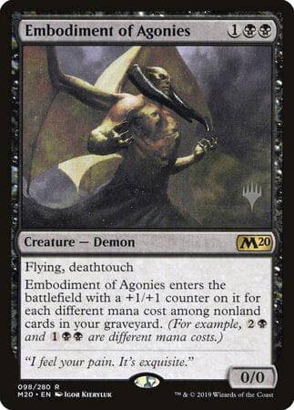 Embodiment of Agonies [Core Set 2020 Promos] MTG Single Magic: The Gathering  | Multizone: Comics And Games