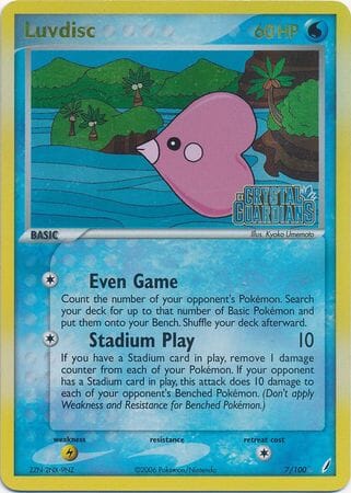 Luvdisc (7/100) (Stamped) [EX: Crystal Guardians] Pokemon Single Pokémon  | Multizone: Comics And Games