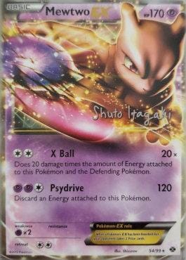 Mewtwo EX (54/99) (Terraki-Mewtwo - Shuto Itagaki) [World Championships 2012] Pokemon Single Pokémon  | Multizone: Comics And Games