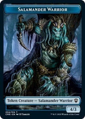 Salamander Warrior Token [Commander Legends] MTG Single Magic: The Gathering  | Multizone: Comics And Games