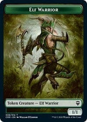 Elf Warrior Token [Commander Legends] MTG Single Magic: The Gathering  | Multizone: Comics And Games