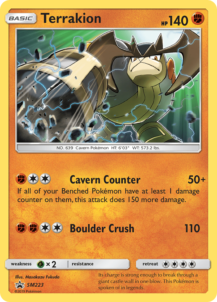 Terrakion (SM223) [Sun & Moon: Black Star Promos] Pokemon Single Pokémon  | Multizone: Comics And Games