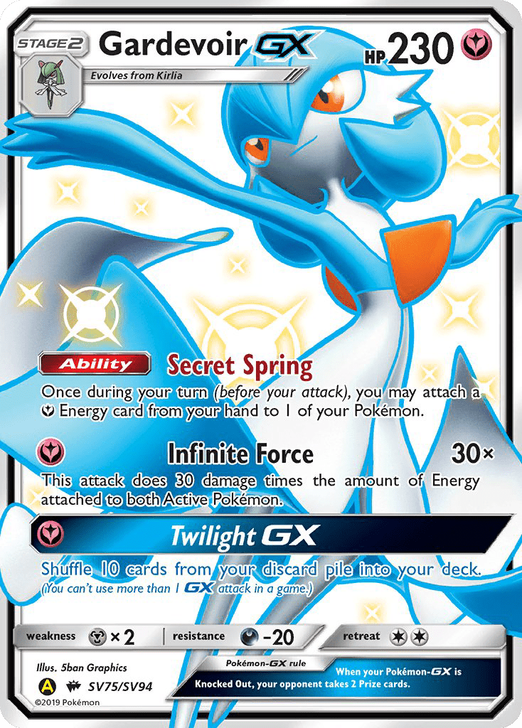 Gardevoir GX (SV75/SV94) [Sun & Moon: Hidden Fates - Shiny Vault] Pokemon Single Pokémon  | Multizone: Comics And Games