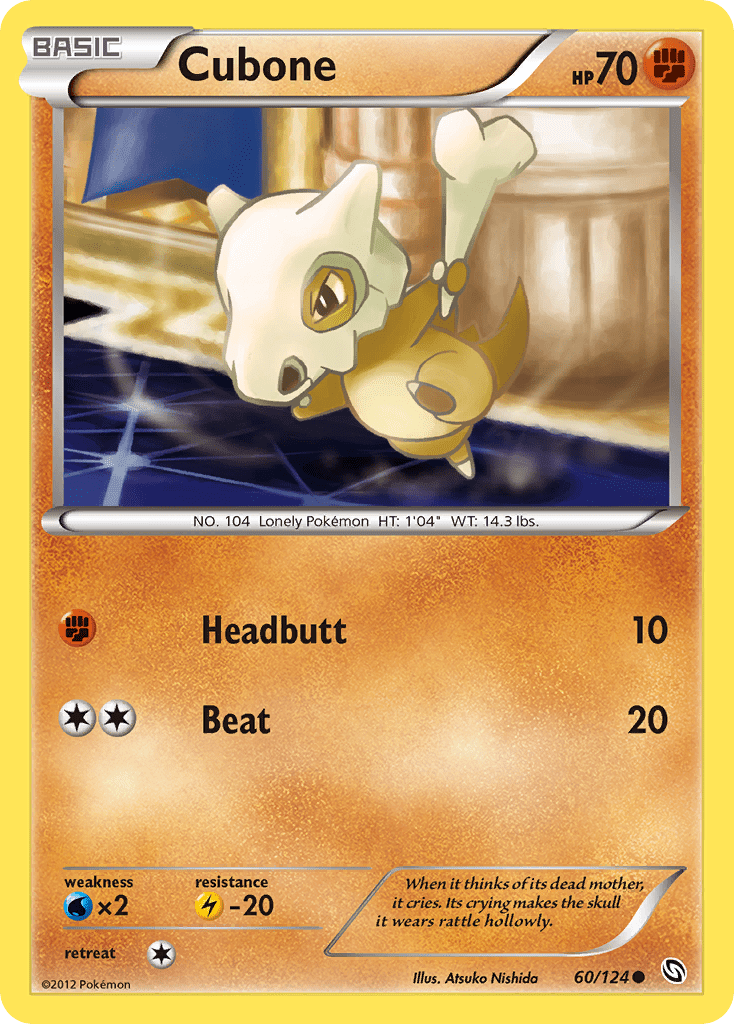 Cubone (60/124) [Black & White: Dragons Exalted] Pokemon Single Pokémon  | Multizone: Comics And Games