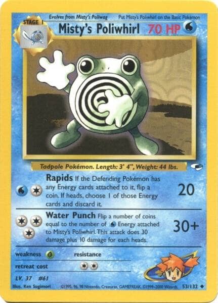 Misty's Poliwhirl (53/132) [Gym Heroes Unlimited] Pokemon Single Pokémon  | Multizone: Comics And Games