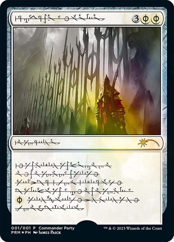 Norn's Annex (Phyrexian) [Wizards Play Network 2023] MTG Single Magic: The Gathering  | Multizone: Comics And Games