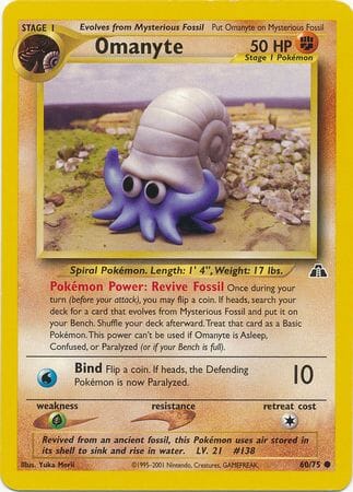 Omanyte (60/75) [Neo Discovery Unlimited] Pokemon Single Pokémon  | Multizone: Comics And Games
