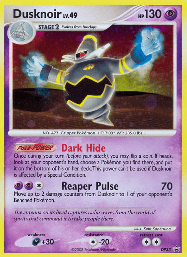 Dusknoir (DP33) [Diamond & Pearl: Black Star Promos] Pokemon Single Pokémon  | Multizone: Comics And Games