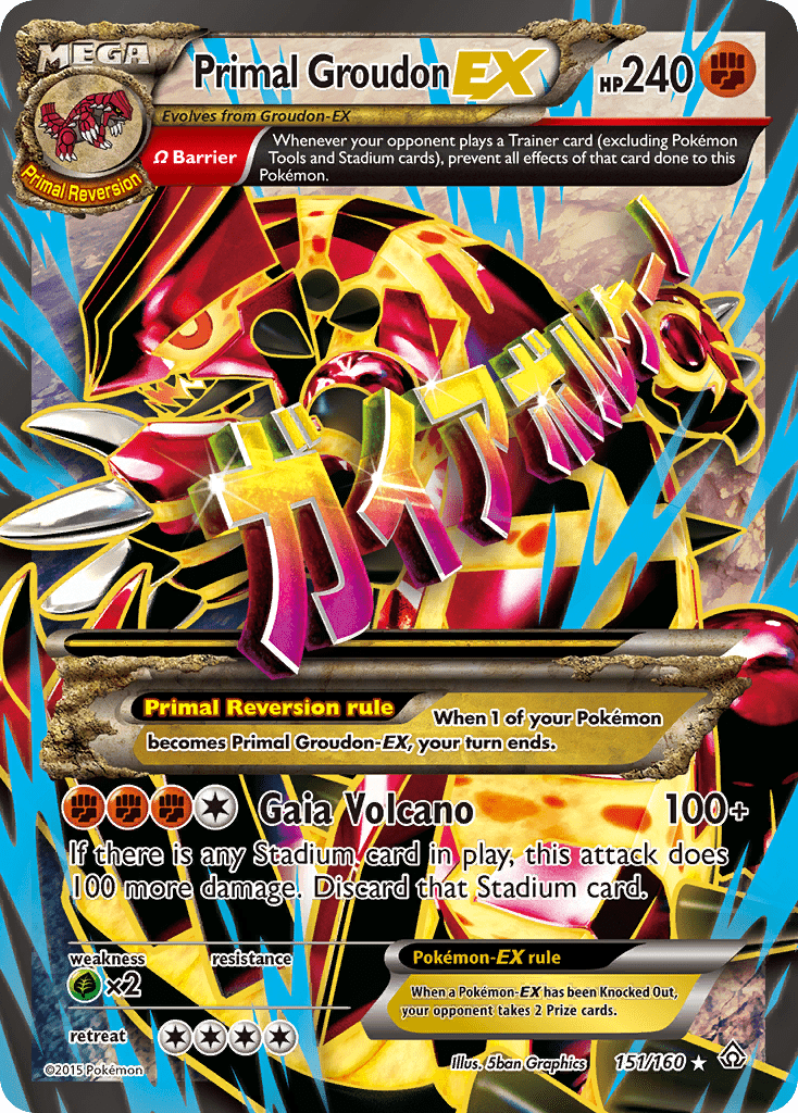 Primal Groudon EX (151/160) [XY: Primal Clash] Pokemon Single Pokémon  | Multizone: Comics And Games