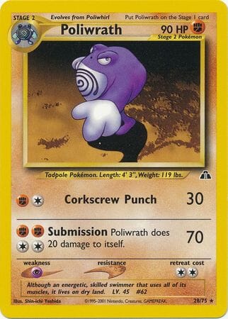 Poliwrath (28/75) [Neo Discovery Unlimited] Pokemon Single Pokémon  | Multizone: Comics And Games