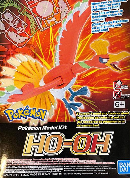Pokemon Model Kit Ho-oh | Multizone: Comics And Games