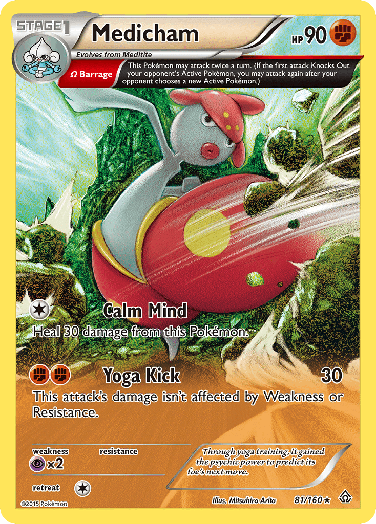 Medicham (81/160) [XY: Primal Clash] Pokemon Single Pokémon  | Multizone: Comics And Games