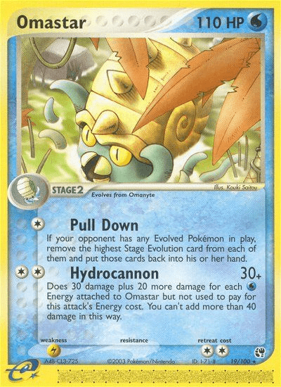 Omastar (19/100) [EX: Sandstorm] Pokemon Single Pokémon  | Multizone: Comics And Games