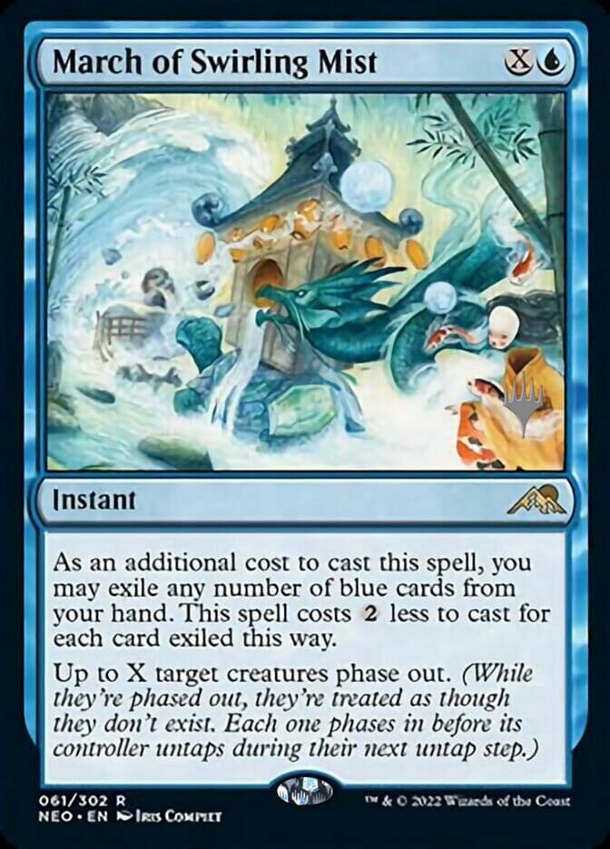 March of Swirling Mist (Promo Pack) [Kamigawa: Neon Dynasty Promos] MTG Single Magic: The Gathering  | Multizone: Comics And Games