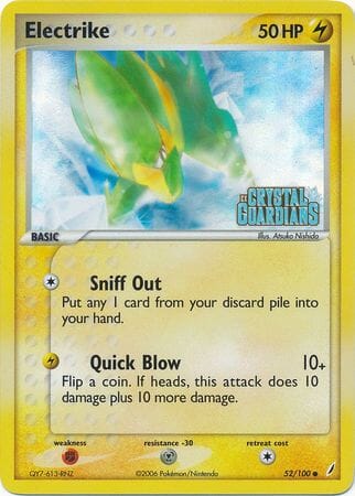 Electrike (52/100) (Stamped) [EX: Crystal Guardians] Pokemon Single Pokémon  | Multizone: Comics And Games