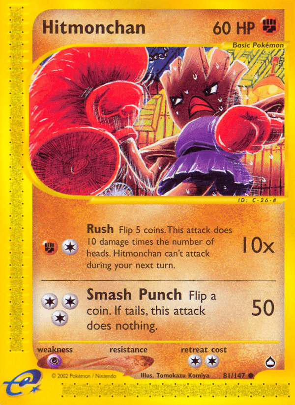 Hitmonchan (81/147) [Aquapolis] Pokemon Single Pokémon  | Multizone: Comics And Games