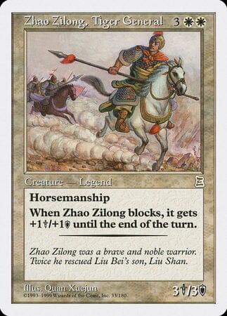 Zhao Zilong, Tiger General [Portal Three Kingdoms] MTG Single Magic: The Gathering  | Multizone: Comics And Games