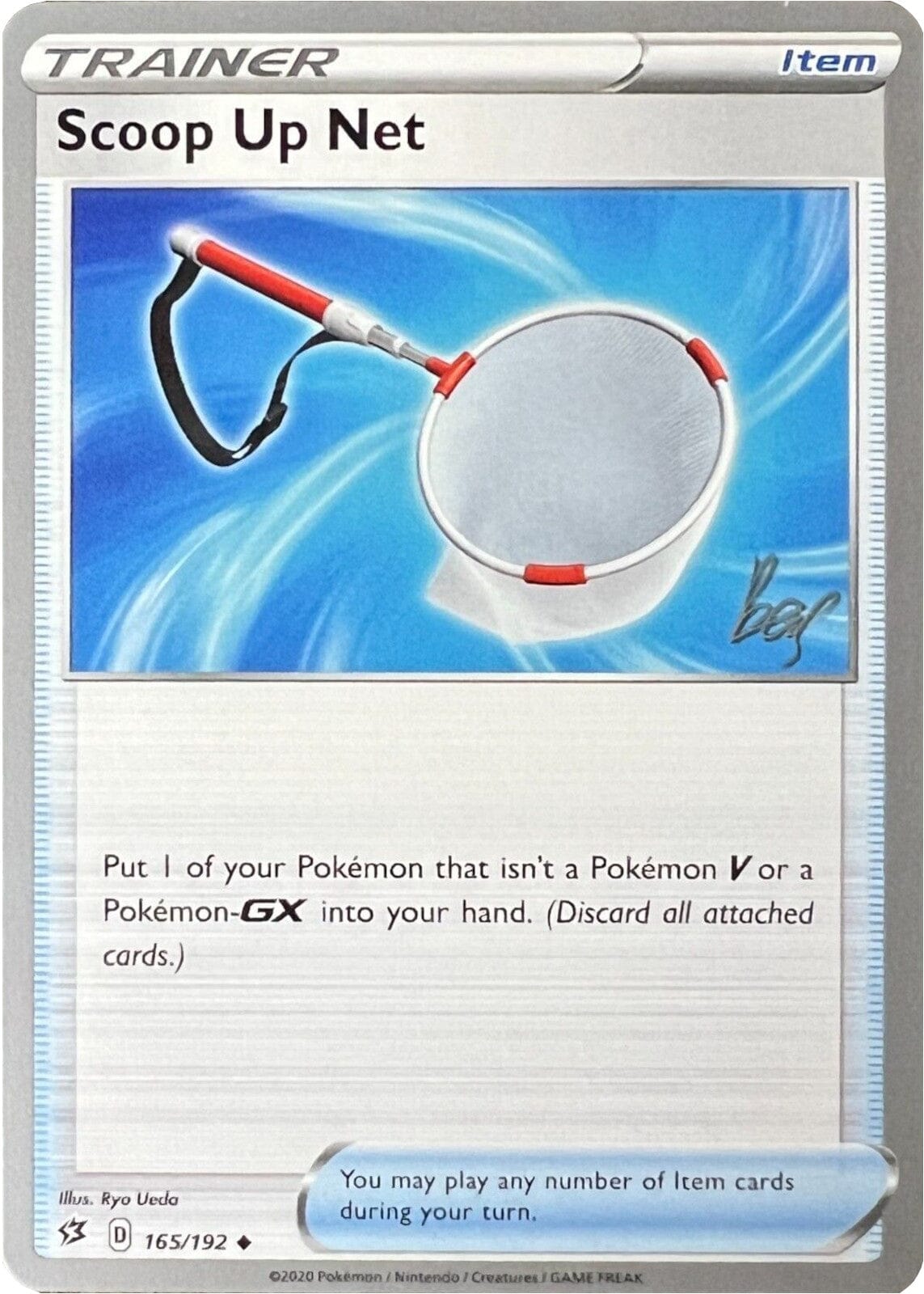 Scoop Up Net (165/192) (Cheryl Again - Sebastian Lashmet) [World Championships 2022] Pokemon Single Pokémon  | Multizone: Comics And Games