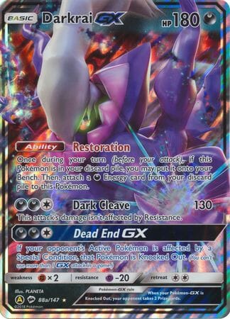 Darkrai GX (88a/147) (Alternate card) (Jumbo Card) [Sun & Moon: Burning Shadows] Pokemon Single Pokémon  | Multizone: Comics And Games