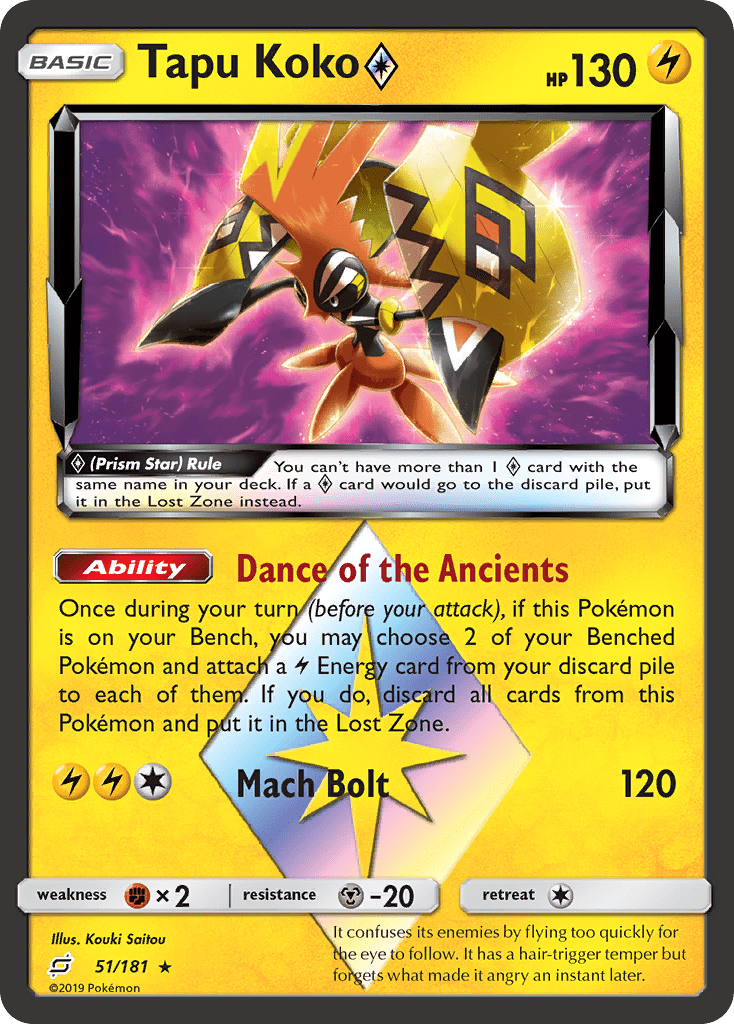 Tapu Koko (51/181) (Prism Star) [Sun & Moon: Team Up] Pokemon Single Pokémon  | Multizone: Comics And Games