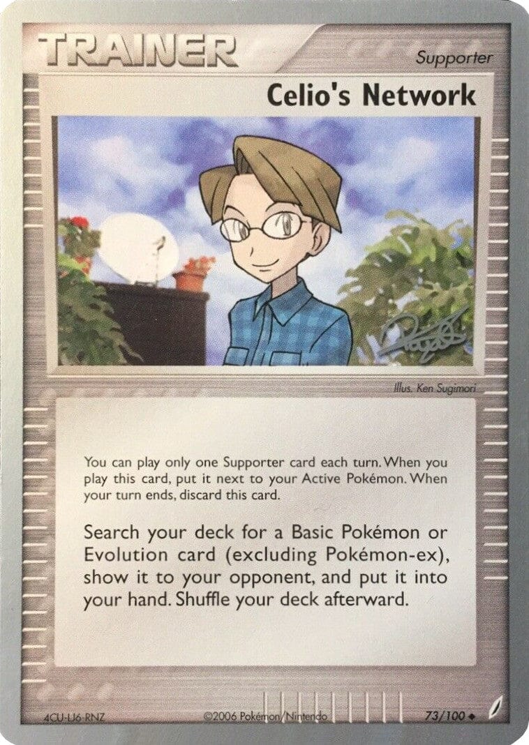 Celio's Network (73/100) (Bliss Control - Paul Atanassov) [World Championships 2008] Pokemon Single Pokémon  | Multizone: Comics And Games