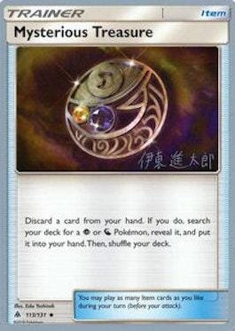Mysterious Treasure (113/131) (Mind Blown - Shintaro Ito) [World Championships 2019] Pokemon Single Pokémon  | Multizone: Comics And Games