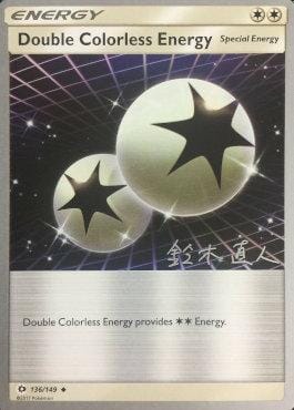 Double Colorless Energy (136/149) (Golisodor - Naoto Suzuki) [World Championships 2017] Pokemon Single Pokémon  | Multizone: Comics And Games