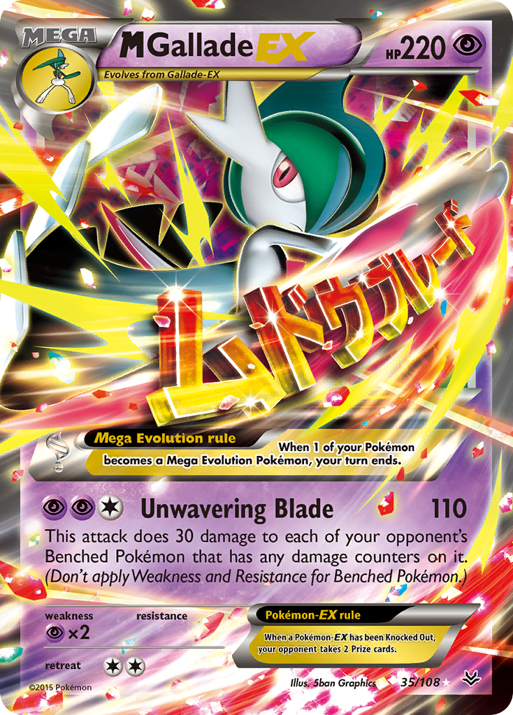 M Gallade EX (35/108) [XY: Roaring Skies] Pokemon Single Pokémon  | Multizone: Comics And Games
