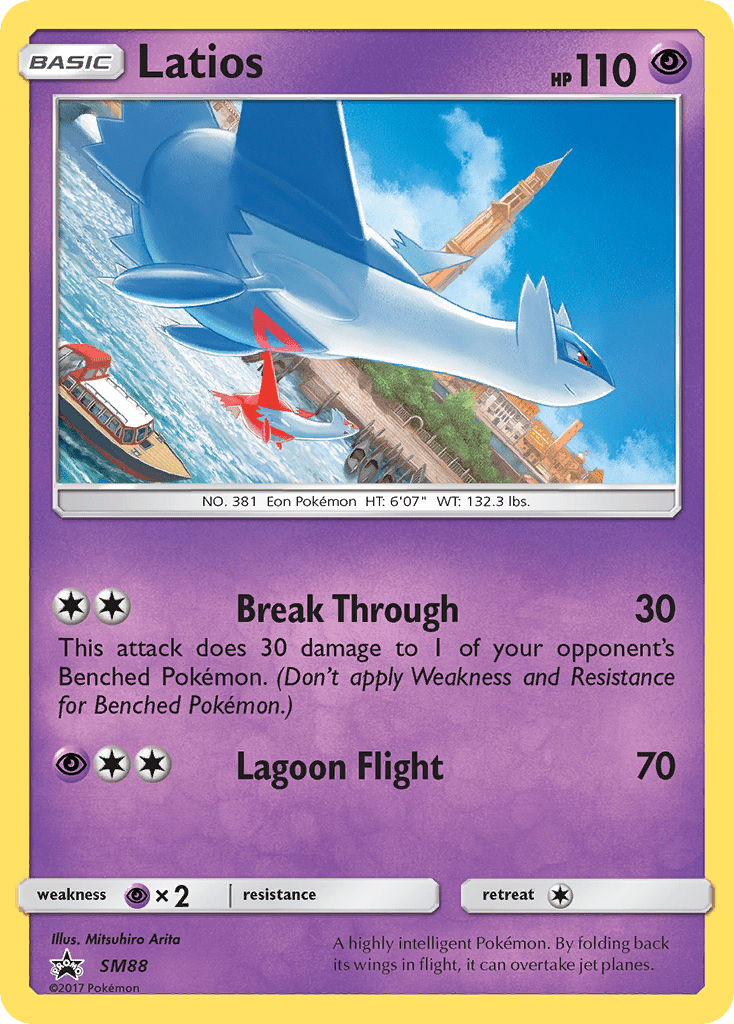 Latios (SM88) [Sun & Moon: Black Star Promos] Pokemon Single Pokémon  | Multizone: Comics And Games