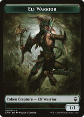 Copy (013) // Elf Warrior Token [Commander Legends Tokens] MTG Single Magic: The Gathering  | Multizone: Comics And Games
