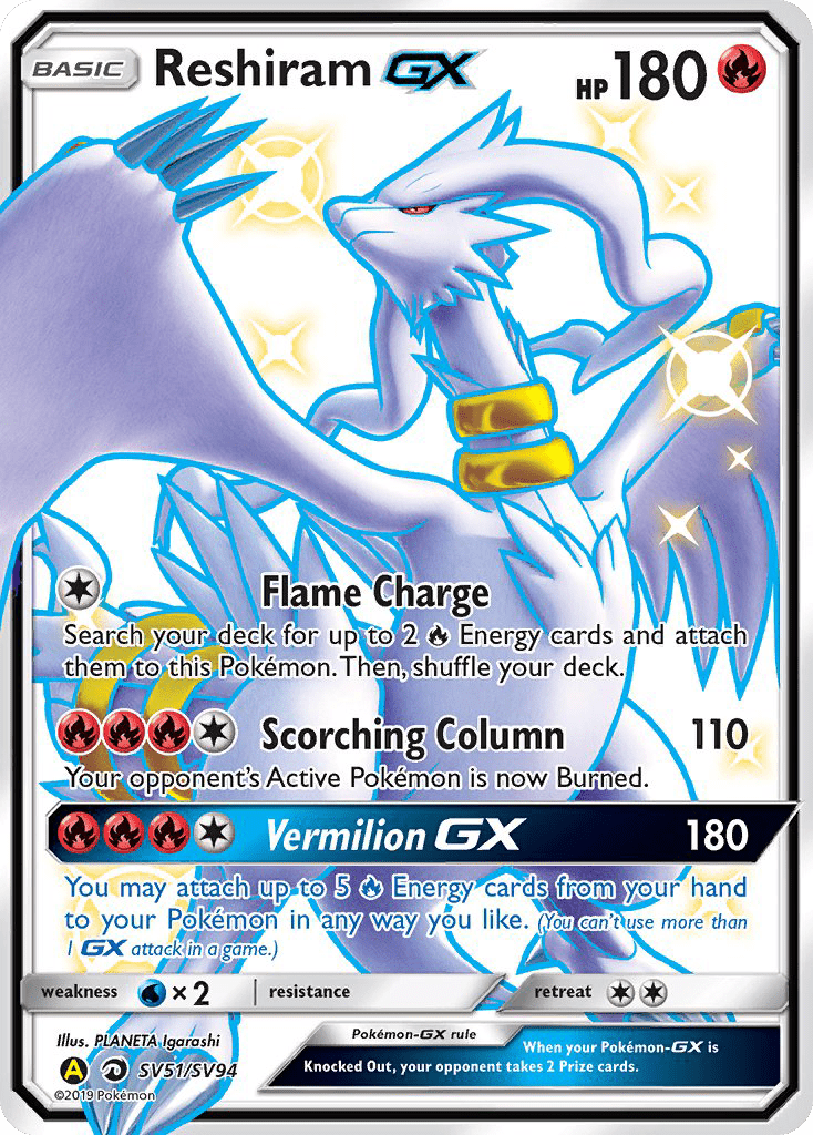 Reshiram GX (SV51/SV94) [Sun & Moon: Hidden Fates - Shiny Vault] Pokemon Single Pokémon  | Multizone: Comics And Games