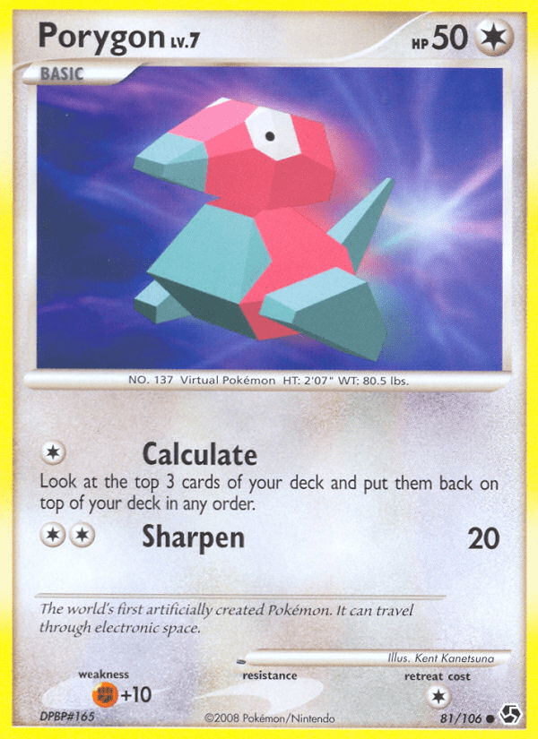 Porygon (81/106) [Diamond & Pearl: Great Encounters] Pokemon Single Pokémon  | Multizone: Comics And Games