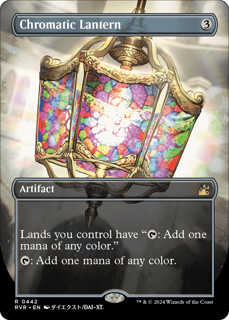 Chromatic Lantern (Anime Borderless) [Ravnica Remastered] MTG Single Magic: The Gathering  | Multizone: Comics And Games
