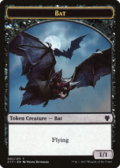 Bat // Vampire Double-sided Token [Commander 2017 Tokens] MTG Single Magic: The Gathering  | Multizone: Comics And Games