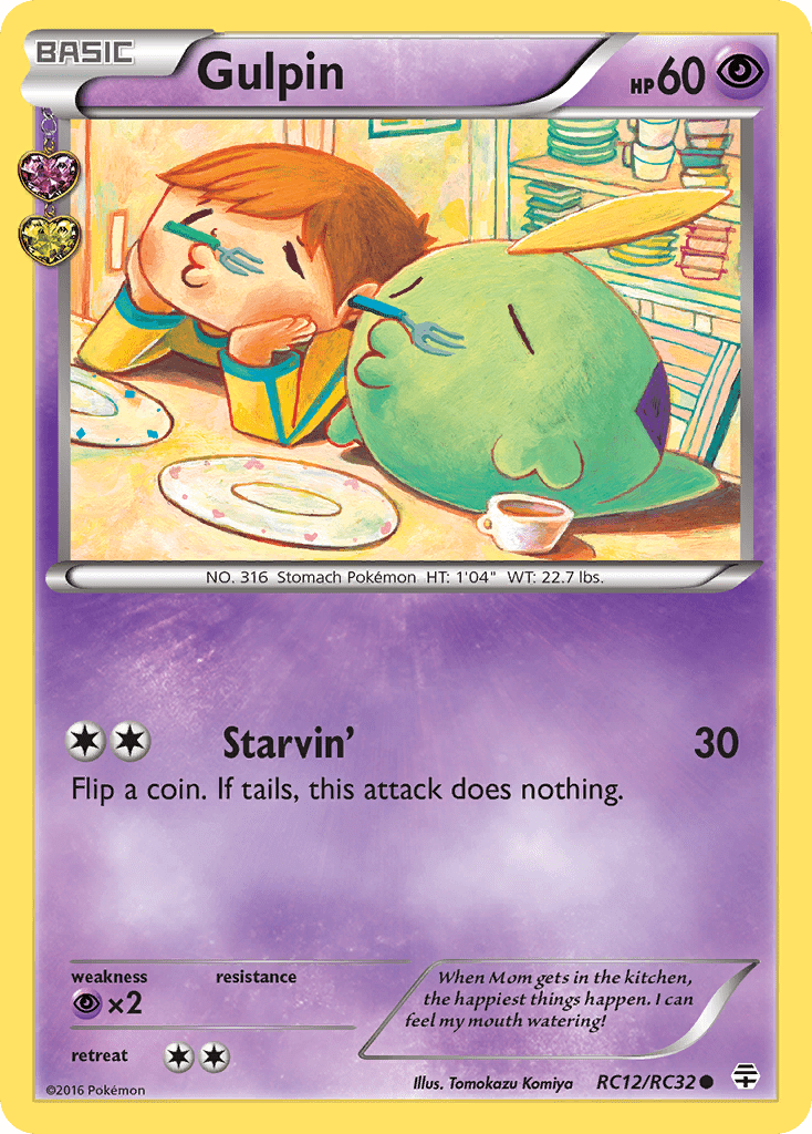 Gulpin (RC12/RC32) [XY: Generations] Pokemon Single Pokémon  | Multizone: Comics And Games