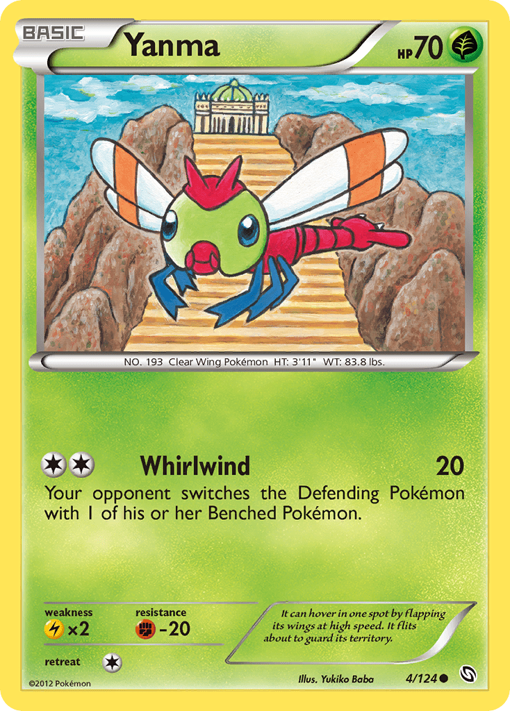 Yanma (4/124) [Black & White: Dragons Exalted] Pokemon Single Pokémon  | Multizone: Comics And Games