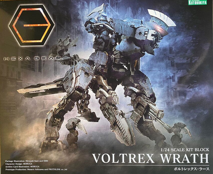 Hexa gear voltrex wrath Model Kit Bandai  | Multizone: Comics And Games