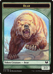 Bear // Spider Double-Sided Token [Commander 2015 Tokens] MTG Single Magic: The Gathering  | Multizone: Comics And Games