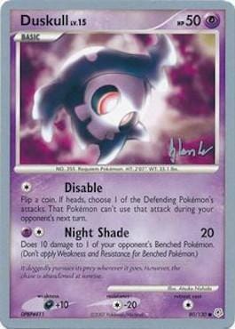 Duskull LV.15 (80/130) (Empotech - Dylan Lefavour) [World Championships 2008] Pokemon Single Pokémon  | Multizone: Comics And Games