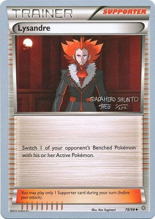 Lysandre (78/98) (Black Dragon - Shuntu Sadahiro) [World Championships 2016] Pokemon Single Pokémon  | Multizone: Comics And Games