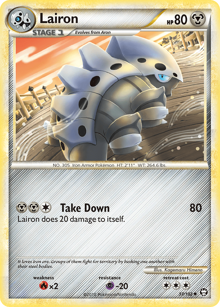 Lairon (37/102) [HeartGold & SoulSilver: Triumphant] Pokemon Single Pokémon  | Multizone: Comics And Games