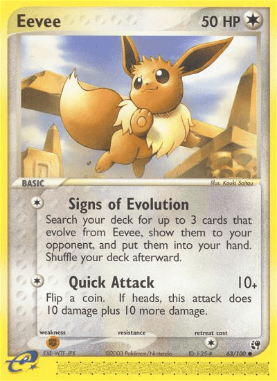 Eevee (63/100) [EX: Sandstorm] Pokemon Single Pokémon  | Multizone: Comics And Games