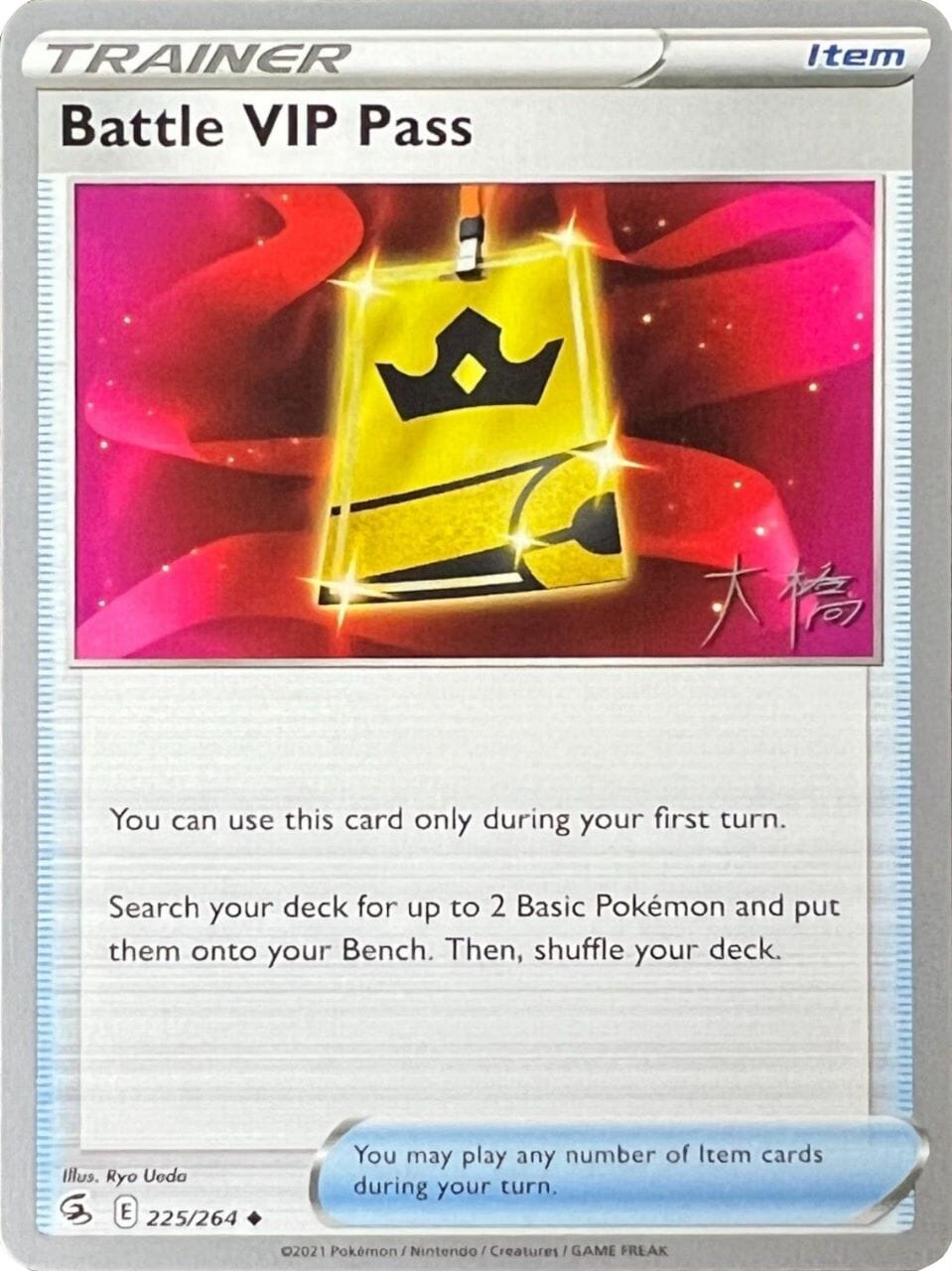 Battle VIP Pass (225/264) (Ice Rider Palkia - Rikuto Ohashi) [World Championships 2022] Pokemon Single Pokémon  | Multizone: Comics And Games