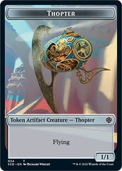 Cat Bird // Thopter Double-Sided Token [Starter Commander Decks] MTG Single Magic: The Gathering  | Multizone: Comics And Games