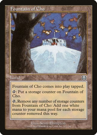 Fountain of Cho [Mercadian Masques] MTG Single Magic: The Gathering  | Multizone: Comics And Games