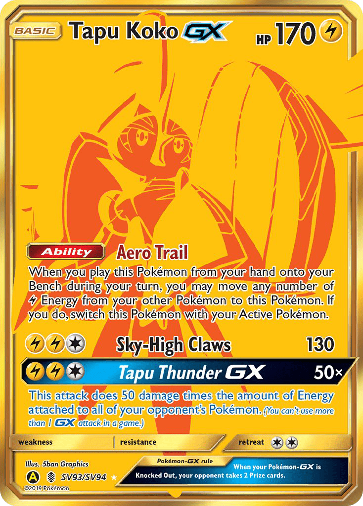 Tapu Koko GX (SV93/SV94) [Sun & Moon: Hidden Fates - Shiny Vault] Pokemon Single Pokémon  | Multizone: Comics And Games