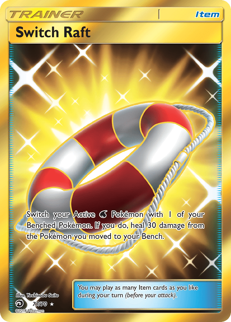 Switch Raft (77/70) [Sun & Moon: Dragon Majesty] Pokemon Single Pokémon  | Multizone: Comics And Games